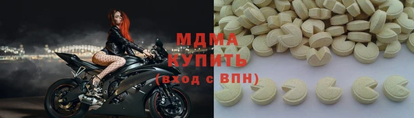 mix Белоозёрский