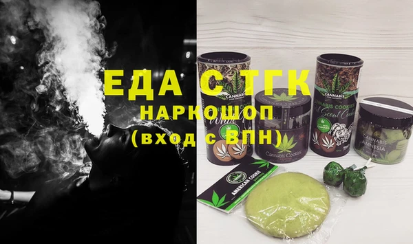 mix Белокуриха