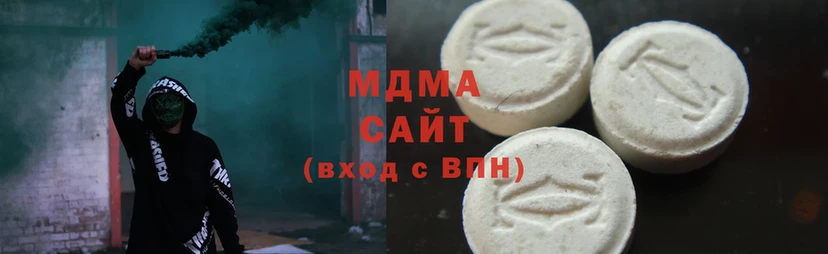 МДМА молли  мориарти какой сайт  Фёдоровский 